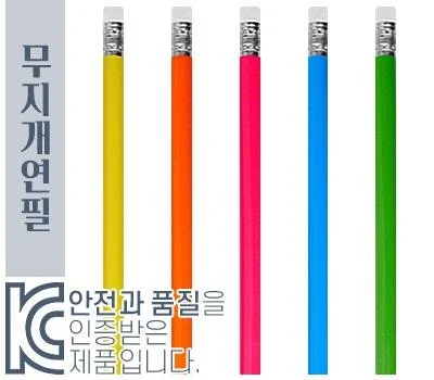 업종별 맞춤 필기구, 우리 회사에 딱 맞는 아이템