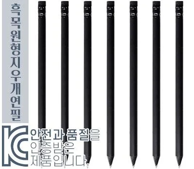 다양한 필기구 종류별 특징과 판촉물 활용법 비교