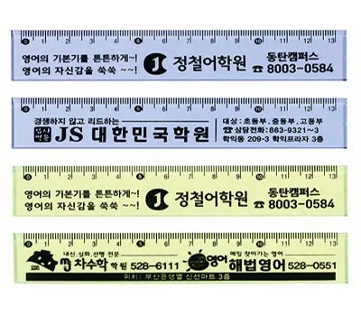로고 인쇄 문구용품, 오래가는 인쇄 방식과 관리법