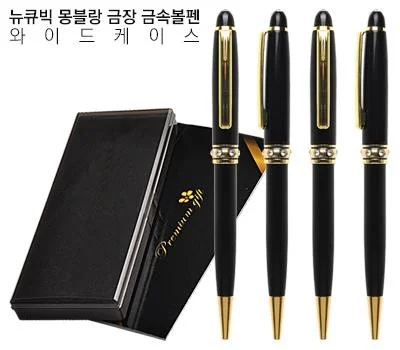 기업 행사 답례품, 실패 없는 필기구 선택 가이드