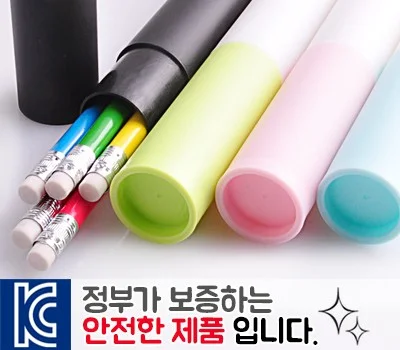 필기구 판촉물 맞춤 제작, 주문부터 배송까지 완벽 정리