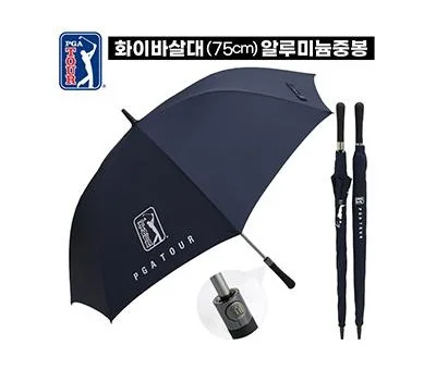 휴대용 우산과 장우산, 판촉물로 선택 시 고려할 점