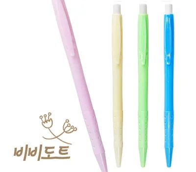 필기구 판촉물 대량 주문 시 단가 낮추는 팁