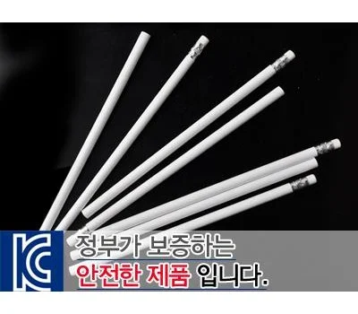 업종별 맞춤형 필기구 판촉물, 어떤 게 효과적일까?