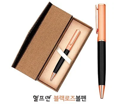 실패 없는 필기구 판촉물 고르는 핵심 기준