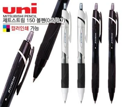 판촉물 필기구 단가 절약, 실용적인 구매 팁 공개