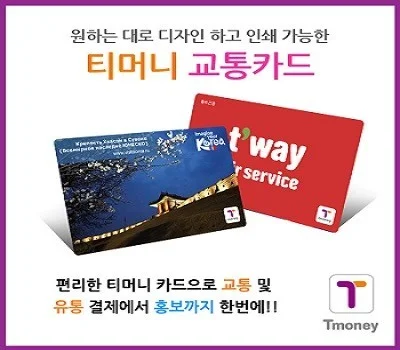 업종별 특화 휴대폰용품 판촉물, 효과적인 활용 사례 분석