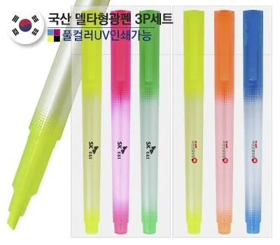 브랜드 가치를 높이는 필기구 판촉물 활용법