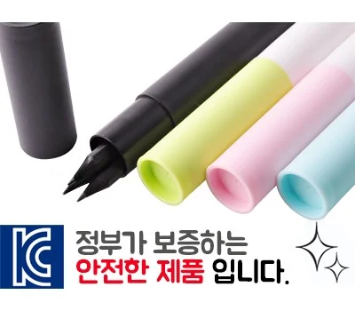 필기구 판촉물 대량 주문 시 단가 낮추는 팁