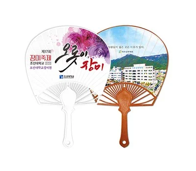 업종별 인기 가정/생활용품 판촉물 활용 사례 분석