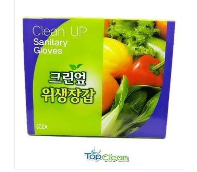 환경 생각하는 주방용품, 지속 가능한 판촉물 고르기