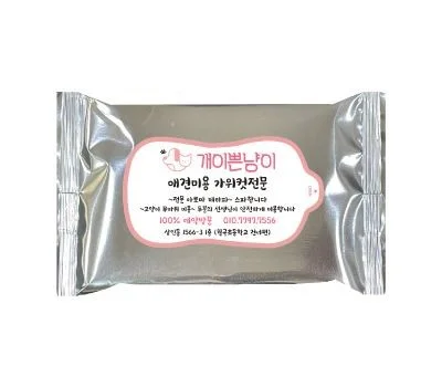 왜 티슈 판촉물인가? 실용성으로 승부하는 홍보 효과