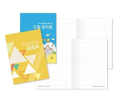실패 없는 달력/다이어리 판촉물 주문 A to Z 가이드