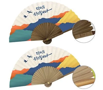 대량 구매 시 가정/생활용품 판촉물 단가 낮추는 팁