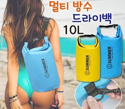 실패 없는 가방 판촉물 주문, 이것만은 꼭 확인하세요
