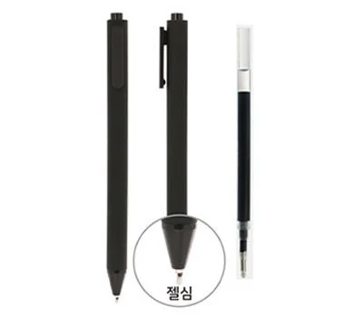 네오 블랙 젤펜