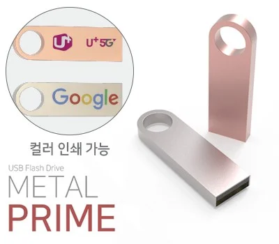 사무용잡화 판촉물, 브랜드 아이덴티티를 각인하는 방법