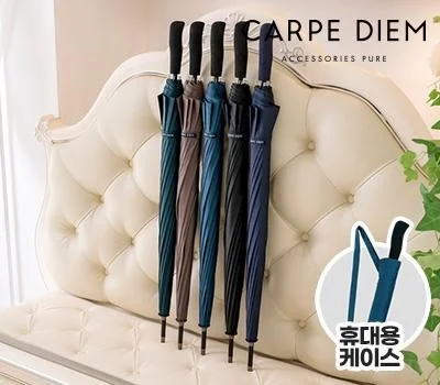 로고 인쇄 우산/우의, 어떤 인쇄 방식이 오래갈까?