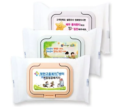 무광 화이트 물티슈 칼라캡 20매~30매