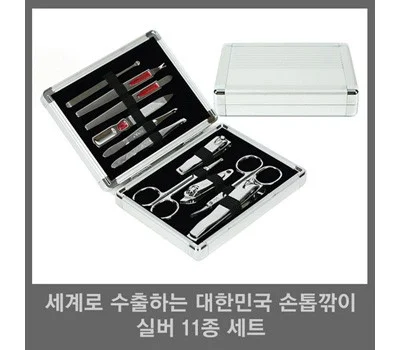 판촉물 미용용품 고르는 법, 브랜드 효과 높이는 기준