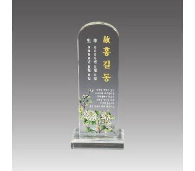 상패/휘장 대량 구매 시 단가 절약 노하우 5가지