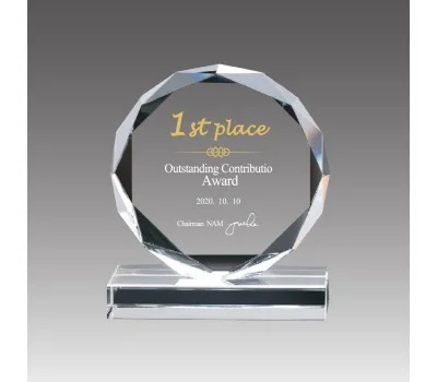 크리스탈문진