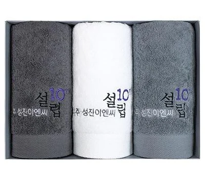 브랜드 각인 수건/손수건, 효과적인 홍보를 위한 선택법