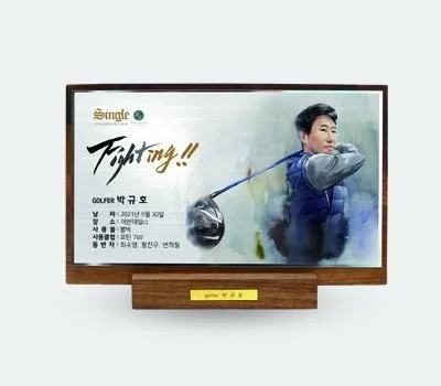 로고 각인 상패/휘장, 선명하게 오래 유지하는 관리법