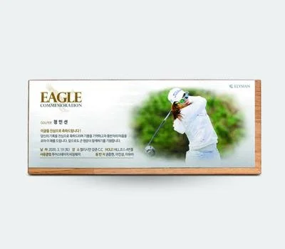 맞춤 상패/휘장 제작, 실패 없이 주문하는 방법 총정리