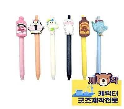 필기구 판촉물 대량 주문 시 단가 낮추는 팁