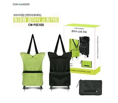 가정/생활용품 판촉물, 어떤 것이 우리 회사에 맞을까?