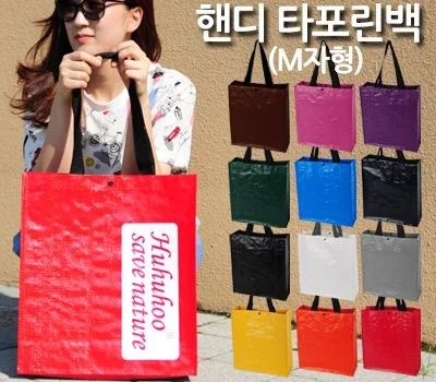 받는 사람이 오래 쓰는 가정/생활용품 판촉물은 뭐가 다를까?