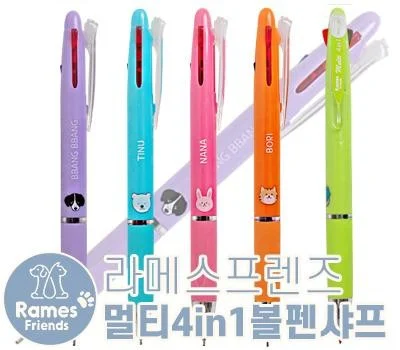필기구 판촉물 대량 주문 시 단가 낮추는 팁