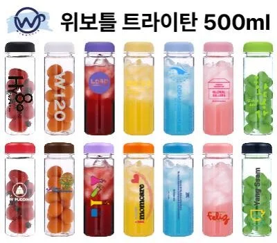 작은 변화로 큰 효과! 주방용품 판촉물 트렌드와 활용 팁