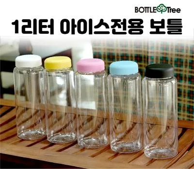 기업 행사 주방용품 답례품, 성공적인 선택 가이드