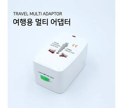 건강과 아름다움을 선물, 미용용품 판촉물이 좋은 이유