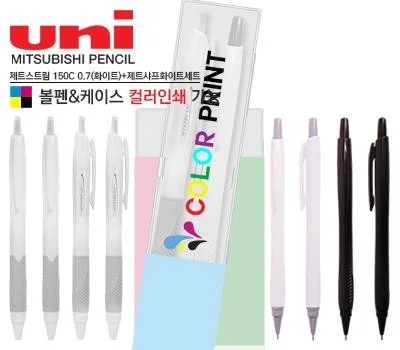 업종별 맞춤형 필기구 판촉물, 어떤 게 효과적일까?