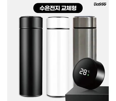 실패 없는 컵제품 판촉물, 소재별 장단점 비교