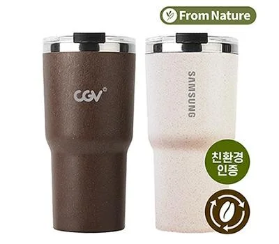 기업 답례품 컵제품 추천, 만족도 높은 선물 고르는 법