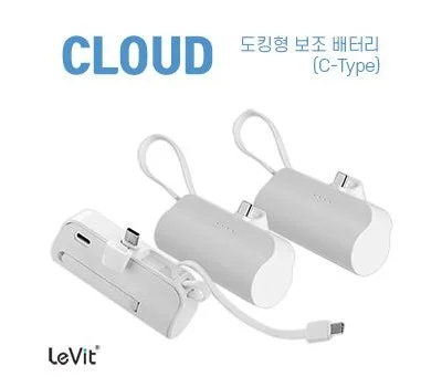 브랜드 홍보 효과를 높이는 휴대폰용품 판촉물 활용 전략