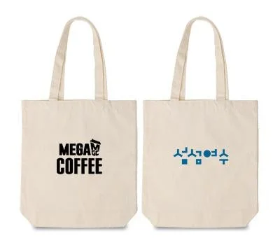 새내기 환영회 선물 가방, 직원이 좋아할 디자인은?