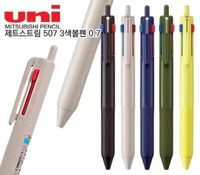 실패 없는 필기구 판촉물 고르는 핵심 기준