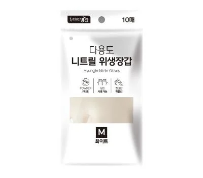주방용품 판촉물 대량 구매, 단가 절감 노하우 공개