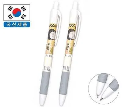 실패 없는 필기구 판촉물 고르는 핵심 기준