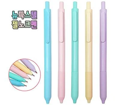 필기구 판촉물 대량 주문 시 단가 낮추는 현실적인 방법