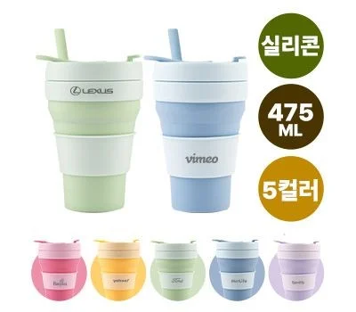 기업 답례품 컵제품 고르기, 성공적인 선택 기준은?