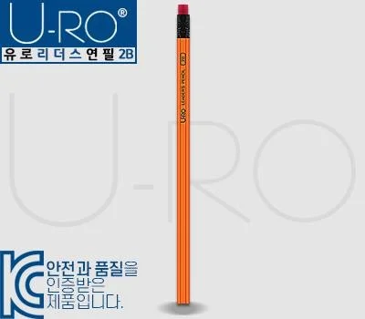 필기구 판촉물 대량 주문 시 꼭 확인해야 할 점