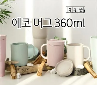 컵제품 대량 구매 시 단가 절약하는 실용 팁