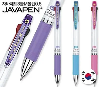 브랜드 가치를 높이는 필기구 판촉물 활용법