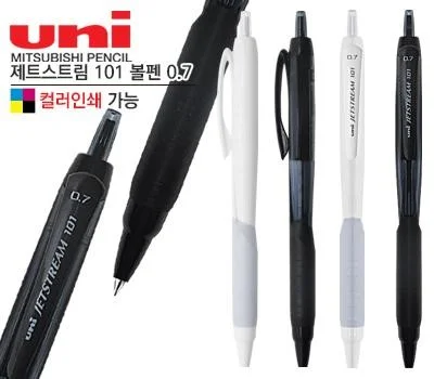 필기구 판촉물 대량 주문 시 단가 낮추는 팁